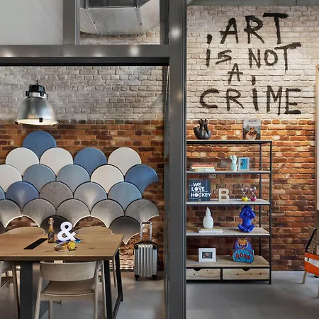 Moxy Expo 酒店 伯尔尼